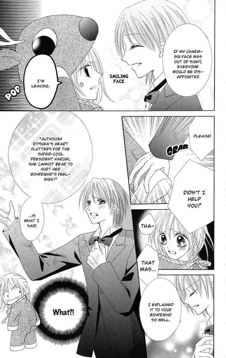 Koikokoro Koushinchuu Chapter 1 page 37 - Chapter 1: Merry Merry Lovers