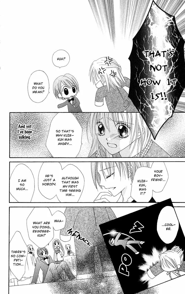 Koikokoro Koushinchuu Chapter 1 page 38 - Chapter 1: Merry Merry Lovers
