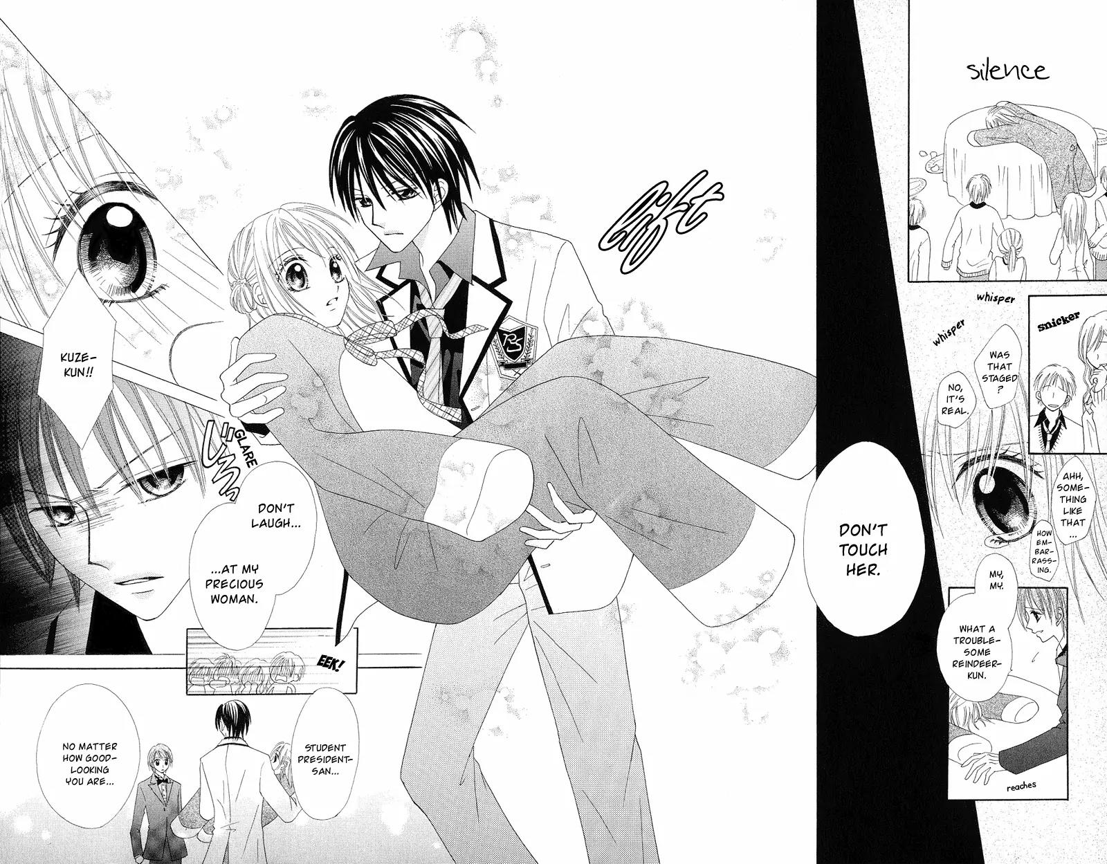 Koikokoro Koushinchuu Chapter 1 page 40 - Chapter 1: Merry Merry Lovers
