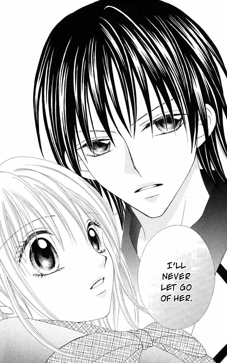 Koikokoro Koushinchuu Chapter 1 page 41 - Chapter 1: Merry Merry Lovers