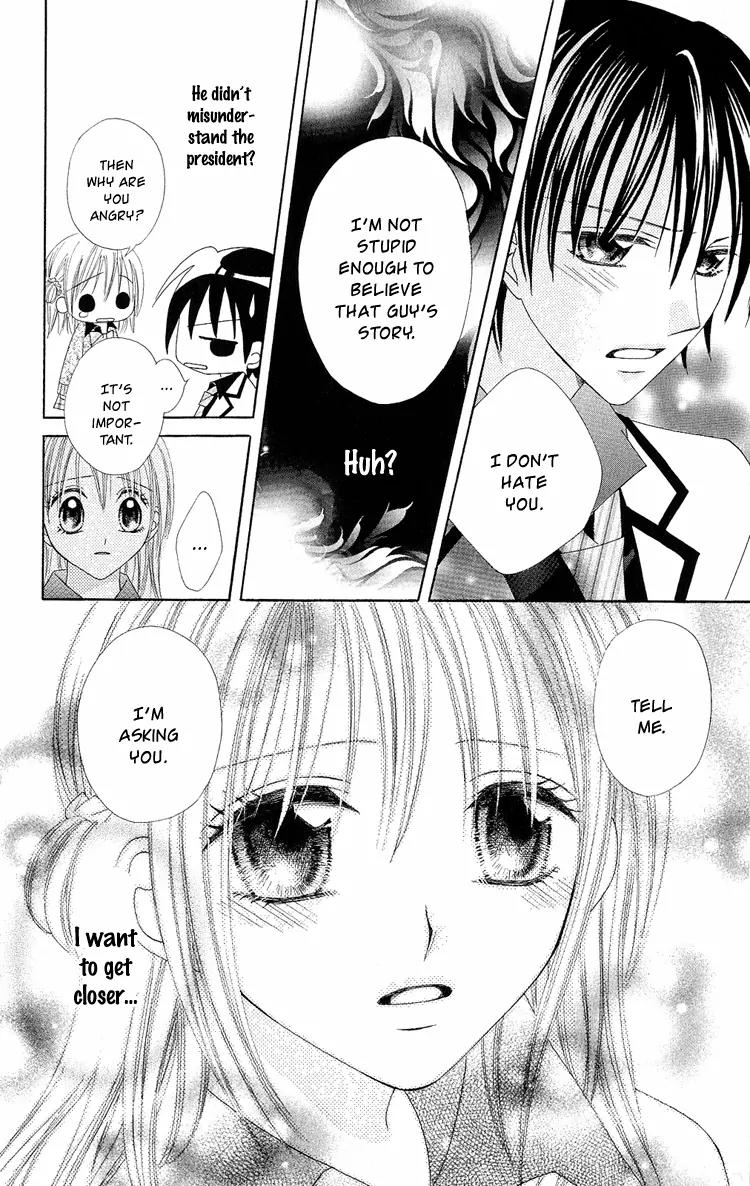 Koikokoro Koushinchuu Chapter 1 page 43 - Chapter 1: Merry Merry Lovers
