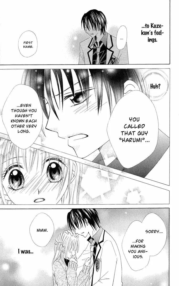 Koikokoro Koushinchuu Chapter 1 page 44 - Chapter 1: Merry Merry Lovers