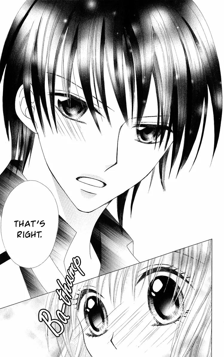Koikokoro Koushinchuu Chapter 1 page 46 - Chapter 1: Merry Merry Lovers
