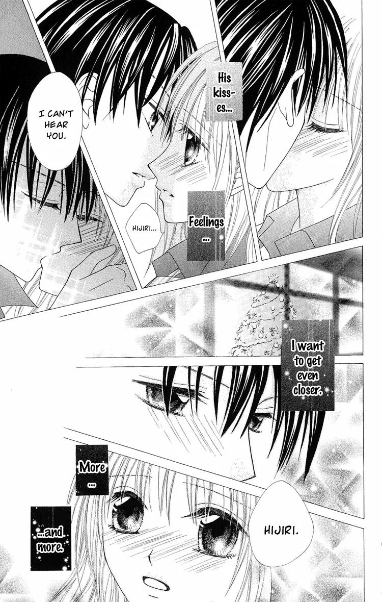 Koikokoro Koushinchuu Chapter 1 page 48 - Chapter 1: Merry Merry Lovers