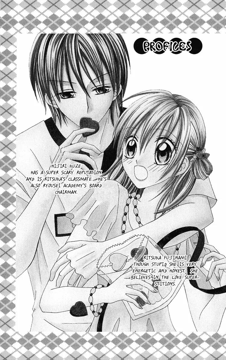 Koikokoro Koushinchuu Chapter 1 page 9 - Chapter 1: Merry Merry Lovers