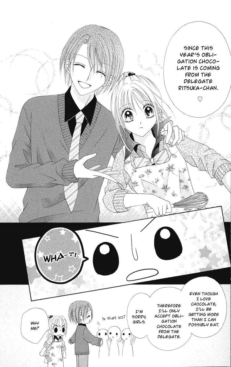 Koikokoro Koushinchuu Chapter 2 page 10 - Chapter 2: Love's Renewal Phase ~ Chocolate Lovers ~