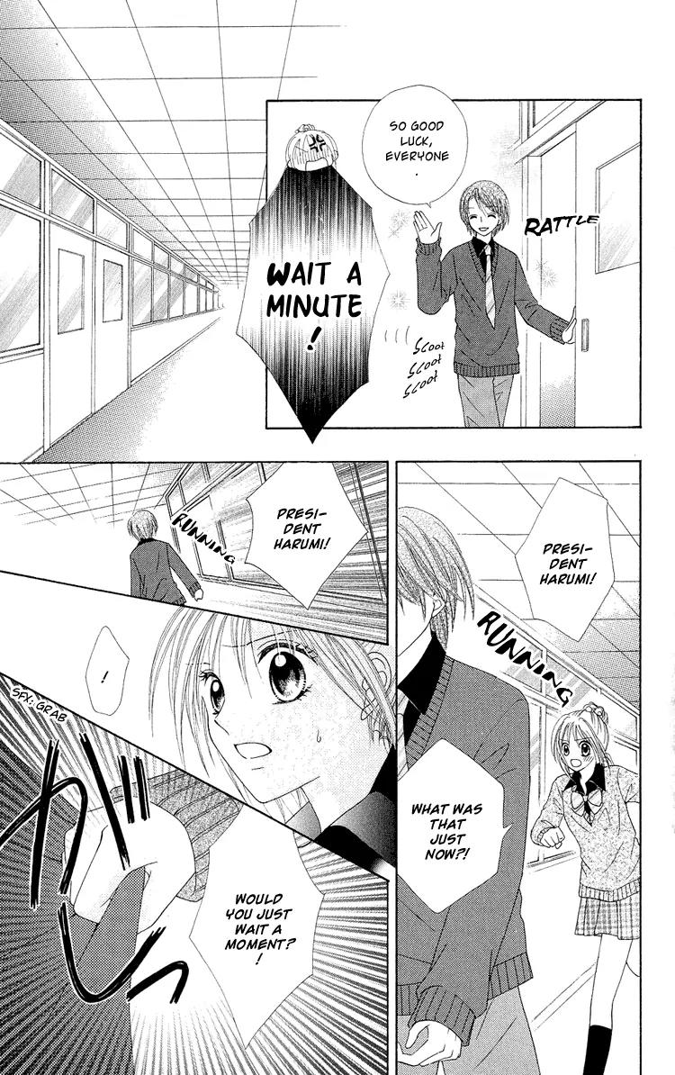 Koikokoro Koushinchuu Chapter 2 page 11 - Chapter 2: Love's Renewal Phase ~ Chocolate Lovers ~