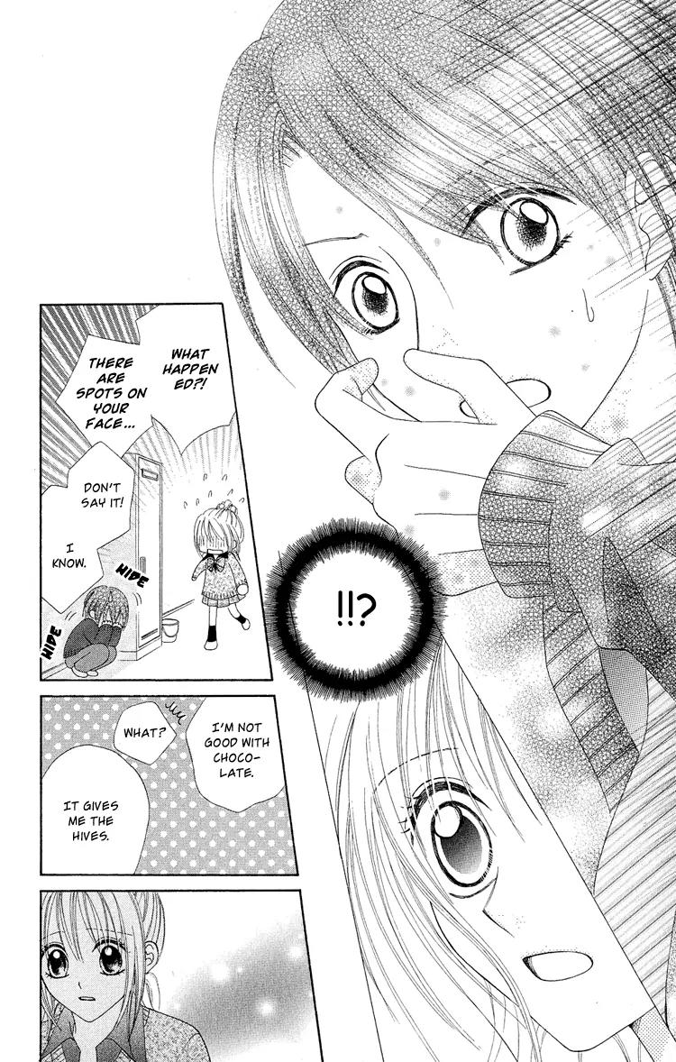 Koikokoro Koushinchuu Chapter 2 page 12 - Chapter 2: Love's Renewal Phase ~ Chocolate Lovers ~