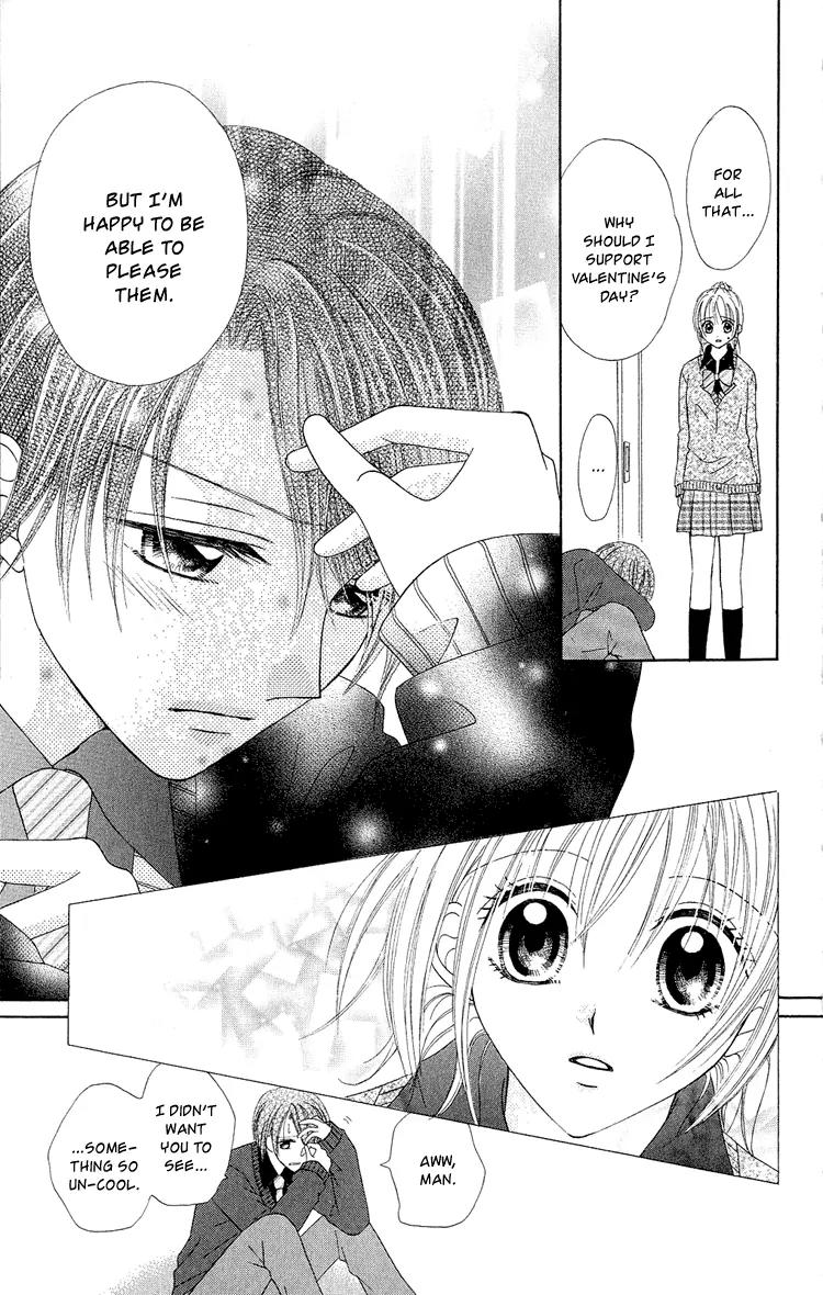 Koikokoro Koushinchuu Chapter 2 page 13 - Chapter 2: Love's Renewal Phase ~ Chocolate Lovers ~