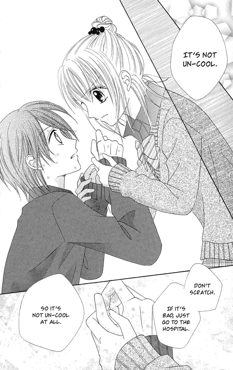 Koikokoro Koushinchuu Chapter 2 page 14 - Chapter 2: Love's Renewal Phase ~ Chocolate Lovers ~
