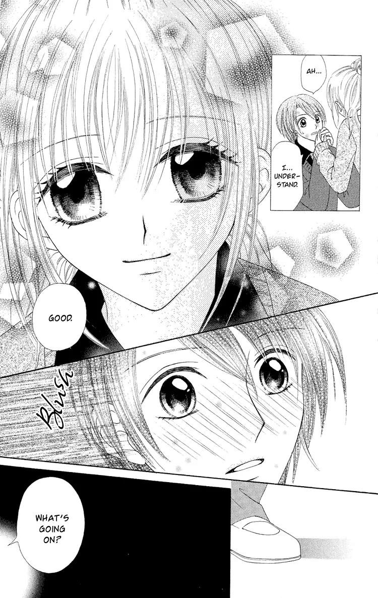 Koikokoro Koushinchuu Chapter 2 page 15 - Chapter 2: Love's Renewal Phase ~ Chocolate Lovers ~