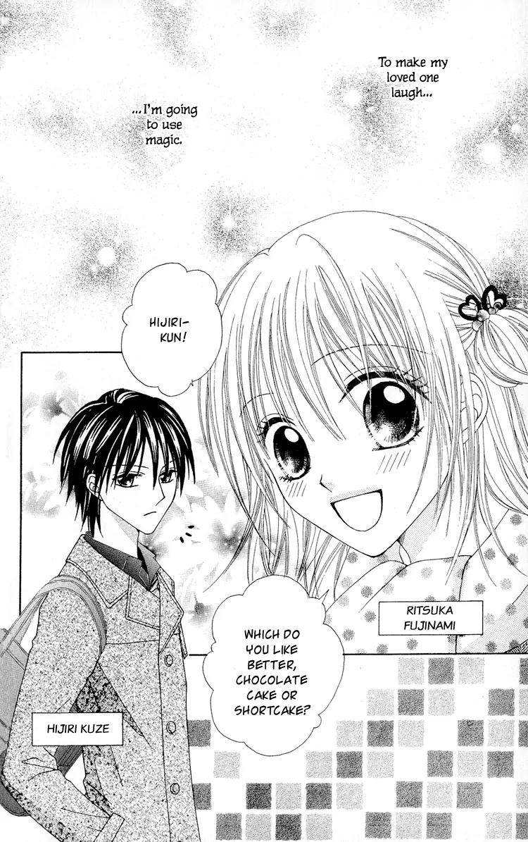 Koikokoro Koushinchuu Chapter 2 page 2 - Chapter 2: Love's Renewal Phase ~ Chocolate Lovers ~