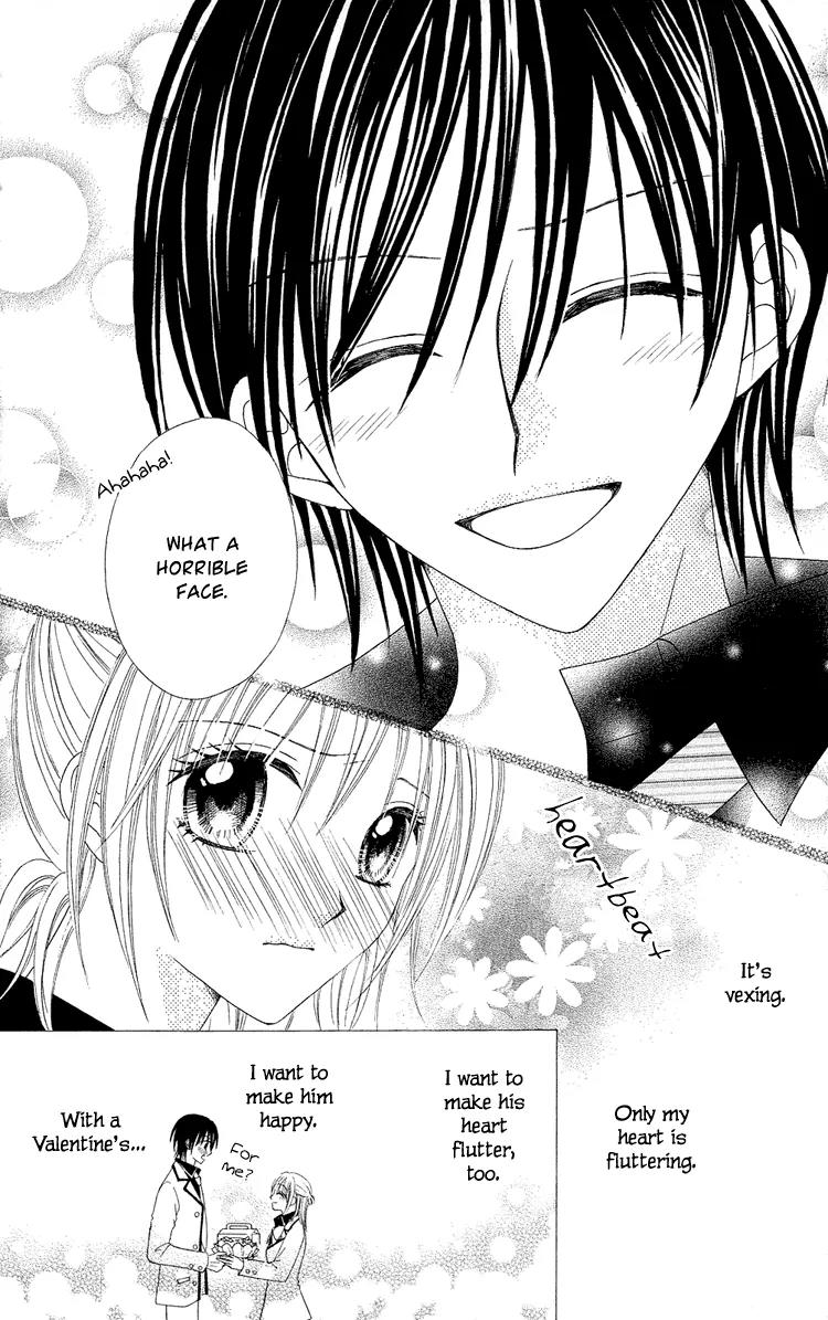 Koikokoro Koushinchuu Chapter 2 page 20 - Chapter 2: Love's Renewal Phase ~ Chocolate Lovers ~