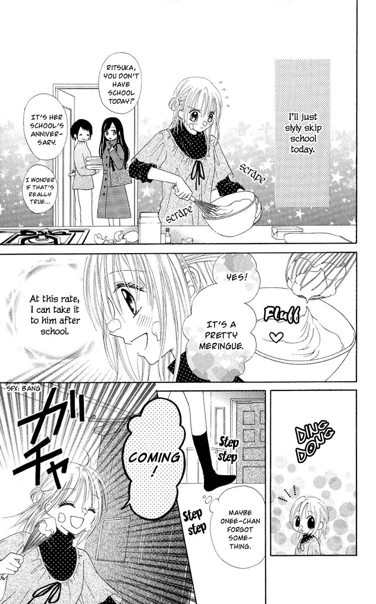 Koikokoro Koushinchuu Chapter 2 page 23 - Chapter 2: Love's Renewal Phase ~ Chocolate Lovers ~
