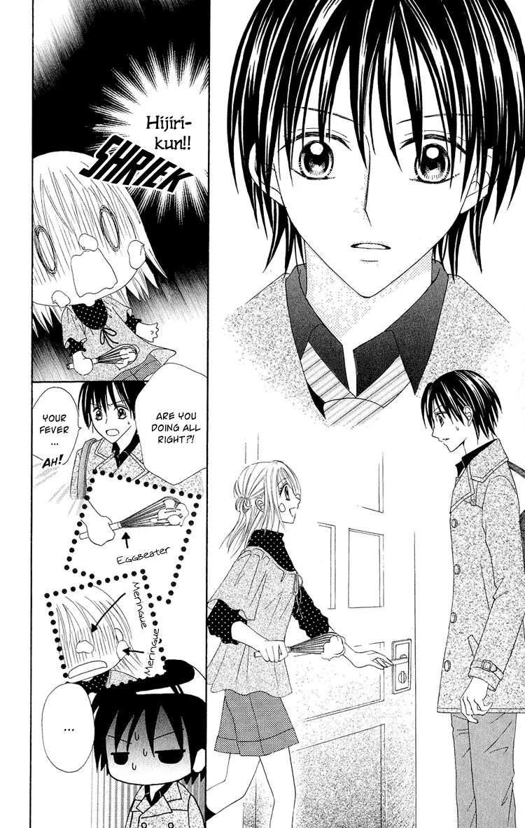 Koikokoro Koushinchuu Chapter 2 page 24 - Chapter 2: Love's Renewal Phase ~ Chocolate Lovers ~