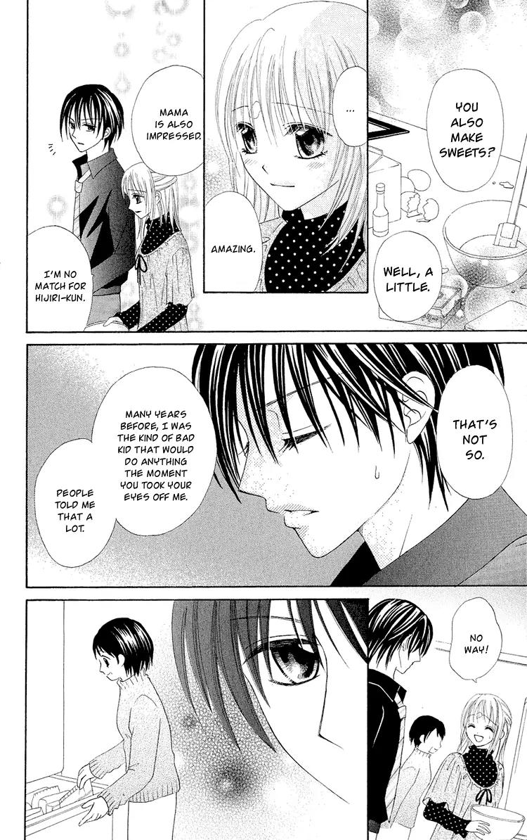 Koikokoro Koushinchuu Chapter 2 page 28 - Chapter 2: Love's Renewal Phase ~ Chocolate Lovers ~