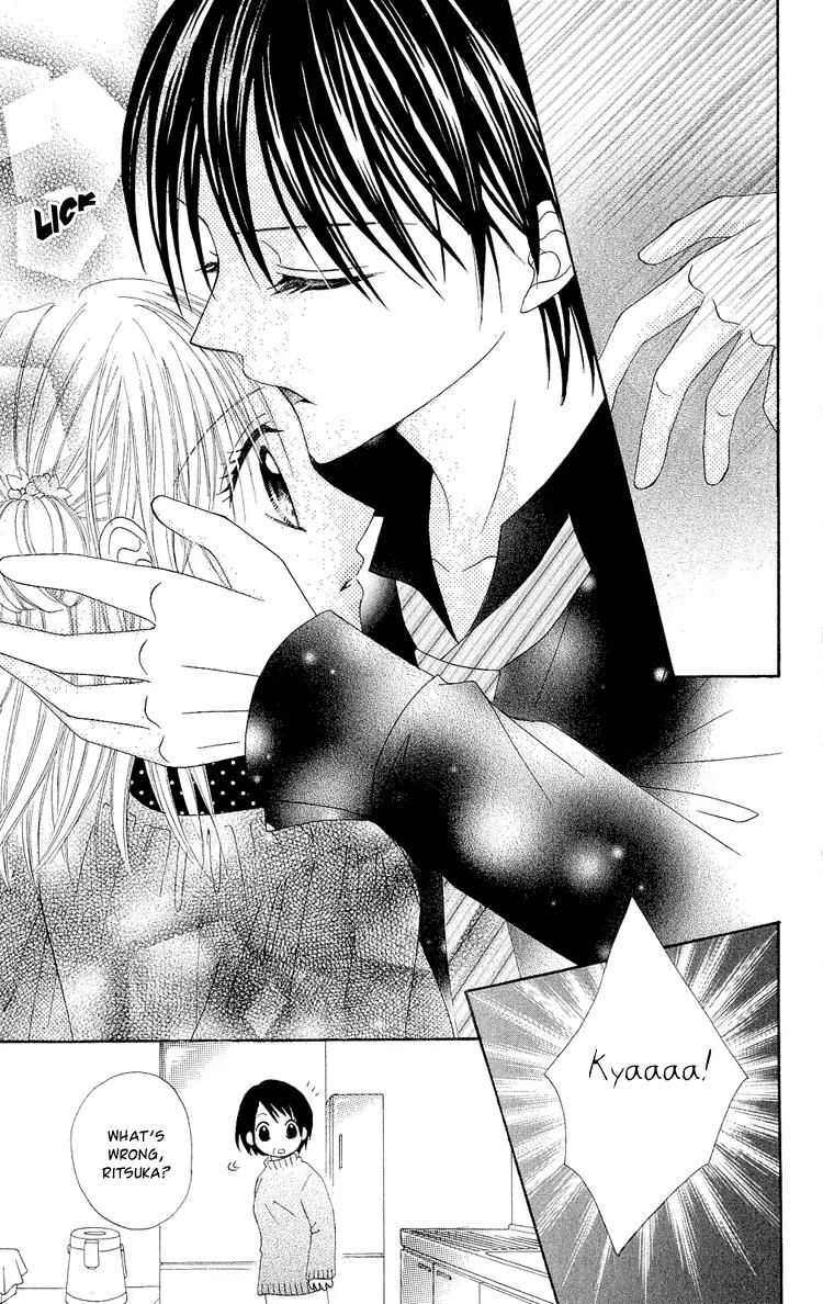 Koikokoro Koushinchuu Chapter 2 page 29 - Chapter 2: Love's Renewal Phase ~ Chocolate Lovers ~