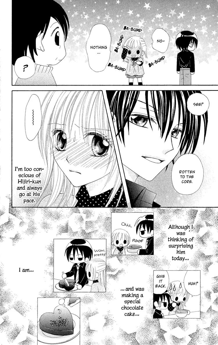 Koikokoro Koushinchuu Chapter 2 page 30 - Chapter 2: Love's Renewal Phase ~ Chocolate Lovers ~