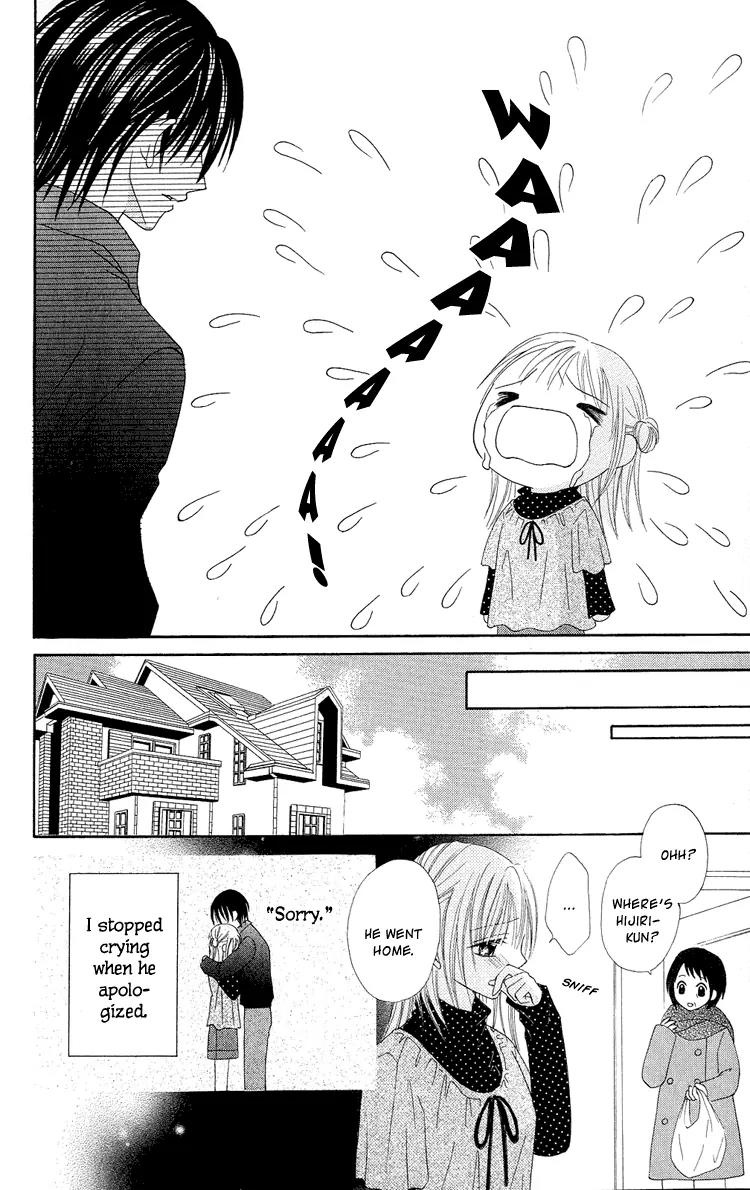 Koikokoro Koushinchuu Chapter 2 page 34 - Chapter 2: Love's Renewal Phase ~ Chocolate Lovers ~