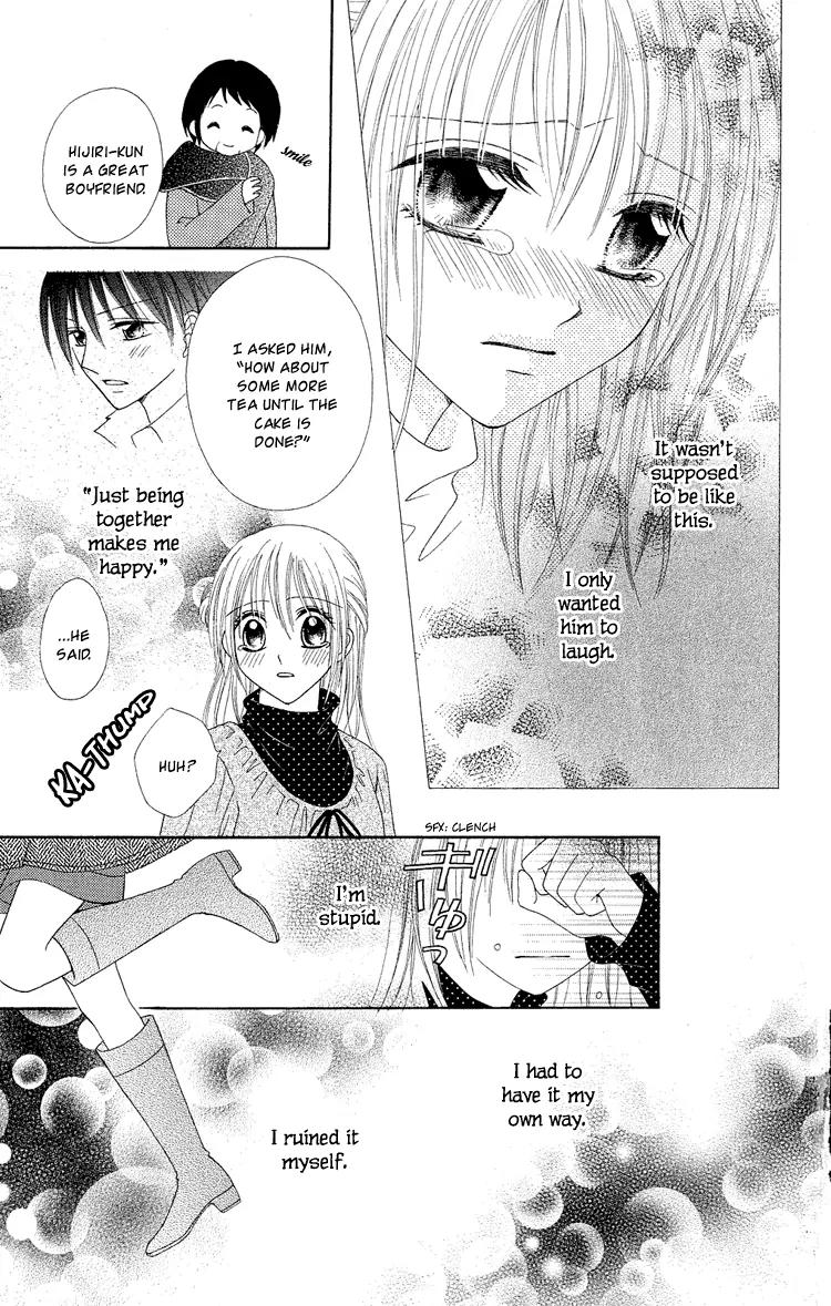 Koikokoro Koushinchuu Chapter 2 page 35 - Chapter 2: Love's Renewal Phase ~ Chocolate Lovers ~
