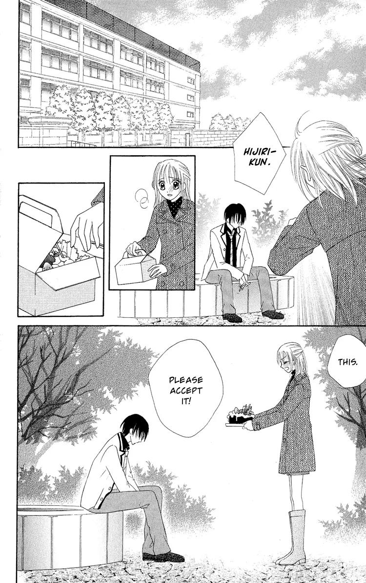 Koikokoro Koushinchuu Chapter 2 page 36 - Chapter 2: Love's Renewal Phase ~ Chocolate Lovers ~
