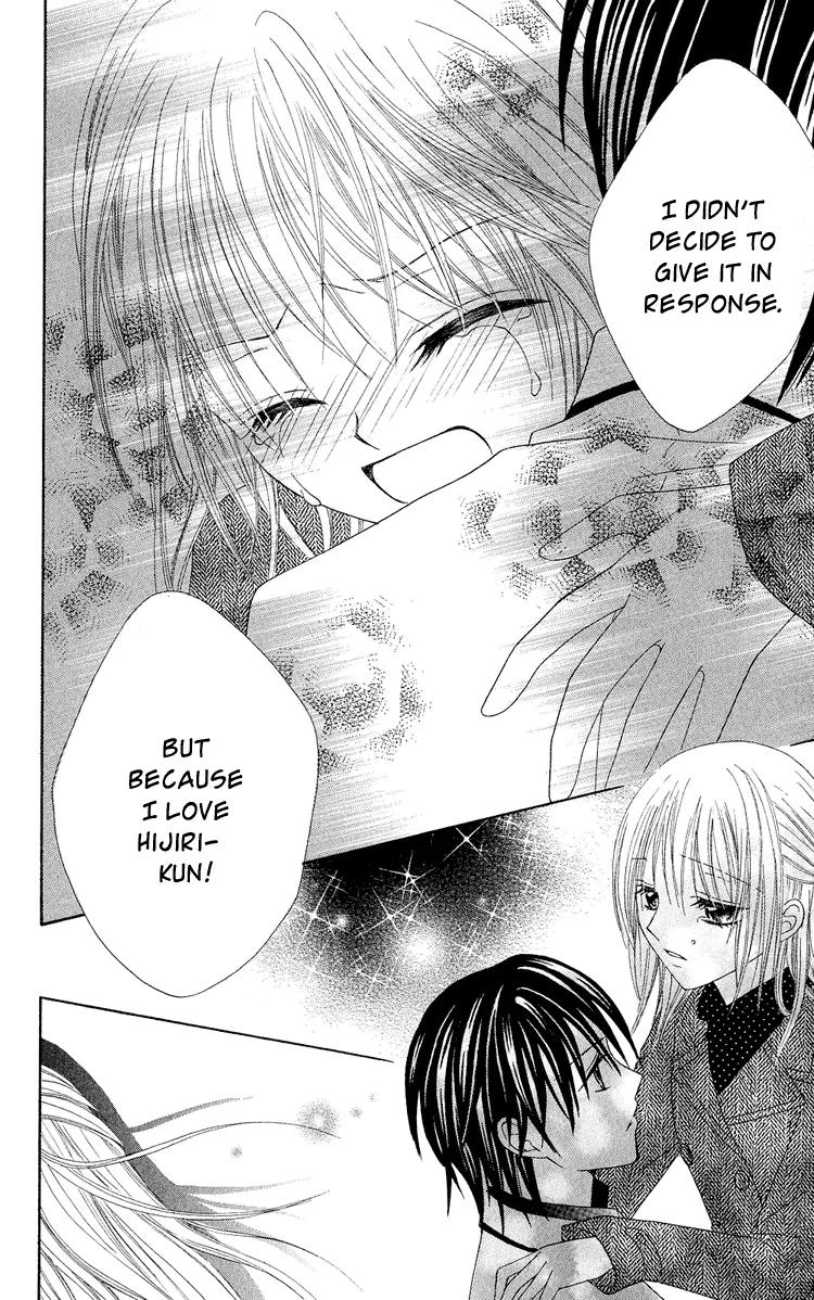 Koikokoro Koushinchuu Chapter 2 page 40 - Chapter 2: Love's Renewal Phase ~ Chocolate Lovers ~