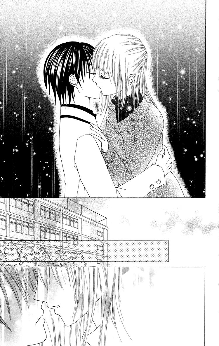 Koikokoro Koushinchuu Chapter 2 page 41 - Chapter 2: Love's Renewal Phase ~ Chocolate Lovers ~