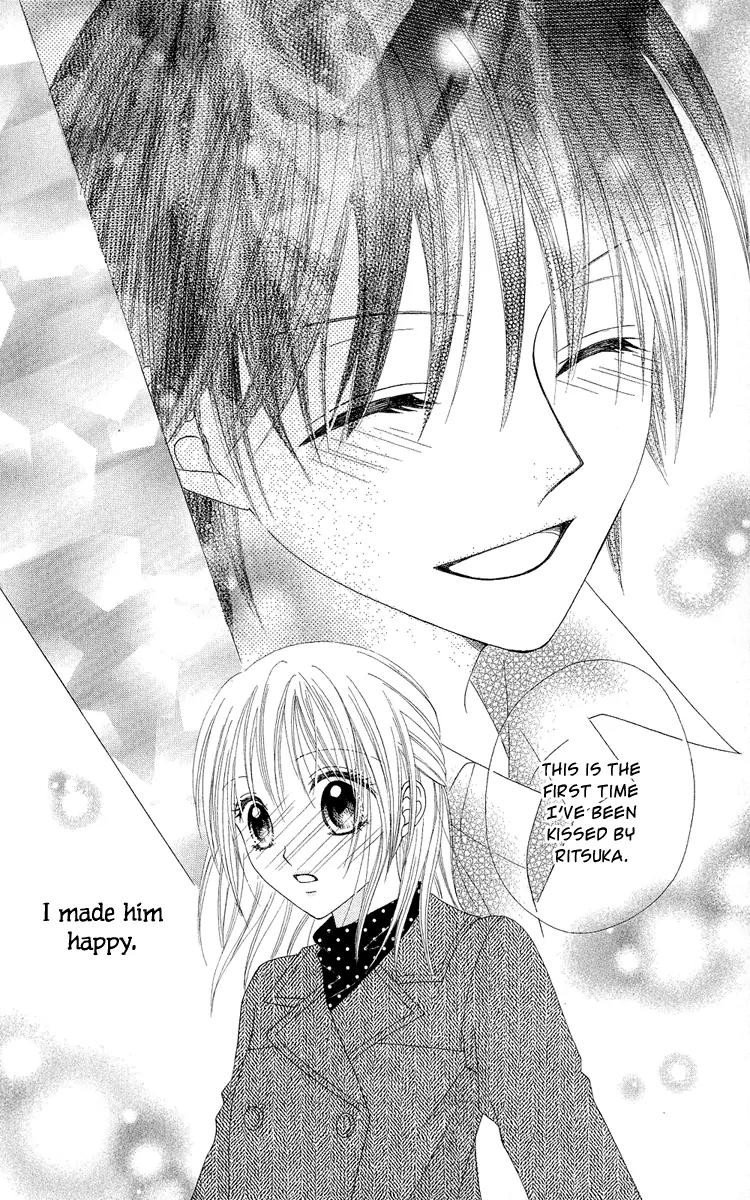 Koikokoro Koushinchuu Chapter 2 page 42 - Chapter 2: Love's Renewal Phase ~ Chocolate Lovers ~