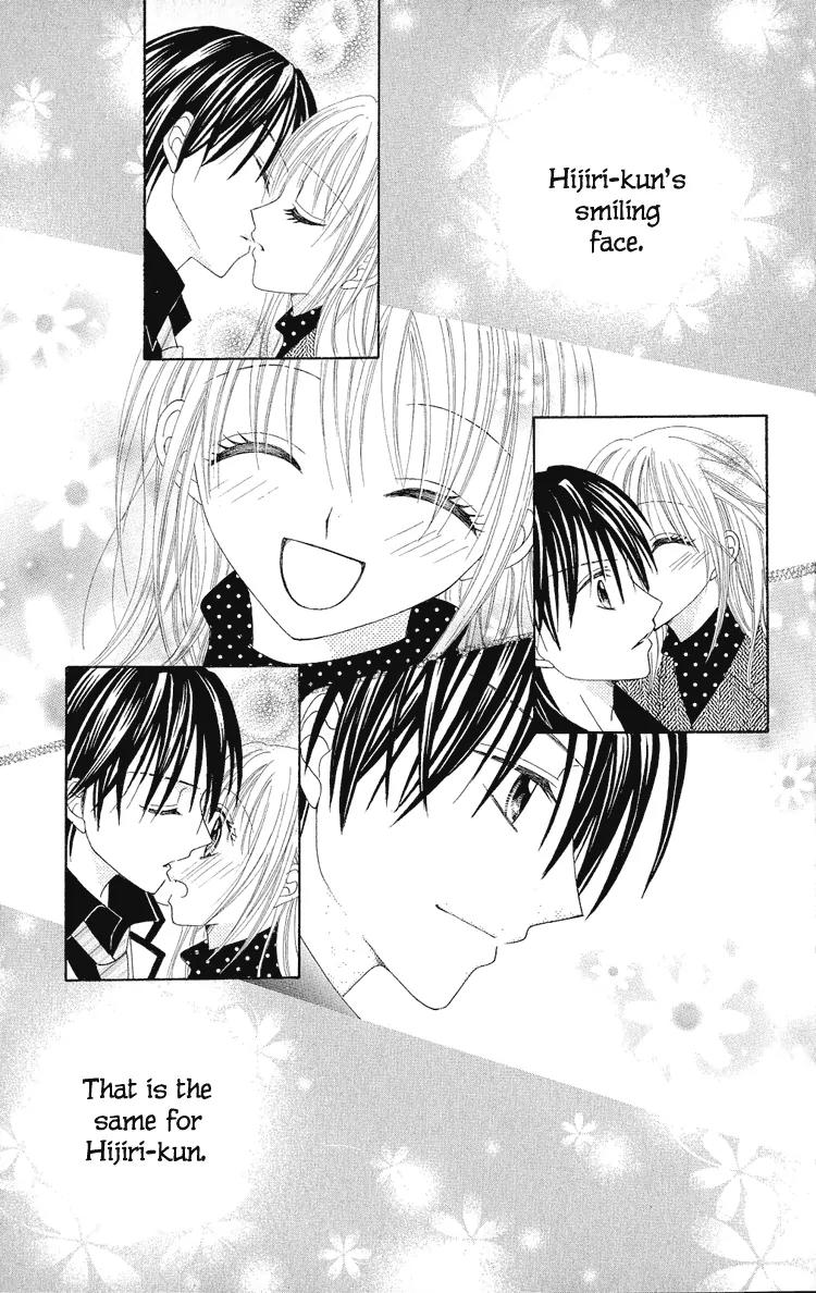 Koikokoro Koushinchuu Chapter 2 page 43 - Chapter 2: Love's Renewal Phase ~ Chocolate Lovers ~