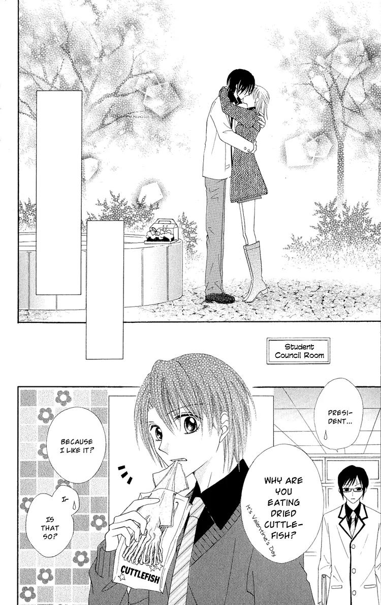 Koikokoro Koushinchuu Chapter 2 page 44 - Chapter 2: Love's Renewal Phase ~ Chocolate Lovers ~