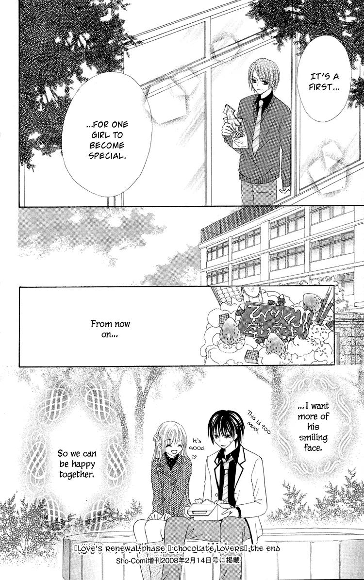 Koikokoro Koushinchuu Chapter 2 page 46 - Chapter 2: Love's Renewal Phase ~ Chocolate Lovers ~