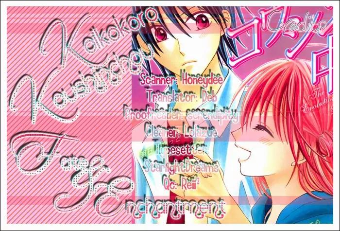 Koikokoro Koushinchuu Chapter 2 page 49 - Chapter 2: Love's Renewal Phase ~ Chocolate Lovers ~