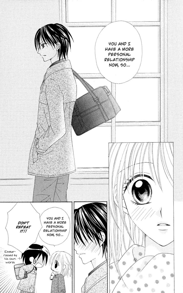 Koikokoro Koushinchuu Chapter 2 page 5 - Chapter 2: Love's Renewal Phase ~ Chocolate Lovers ~