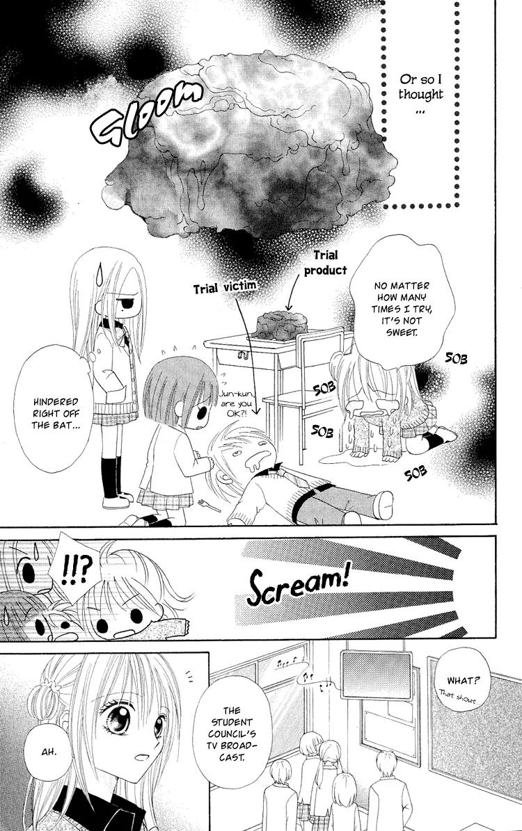Koikokoro Koushinchuu Chapter 2 page 7 - Chapter 2: Love's Renewal Phase ~ Chocolate Lovers ~