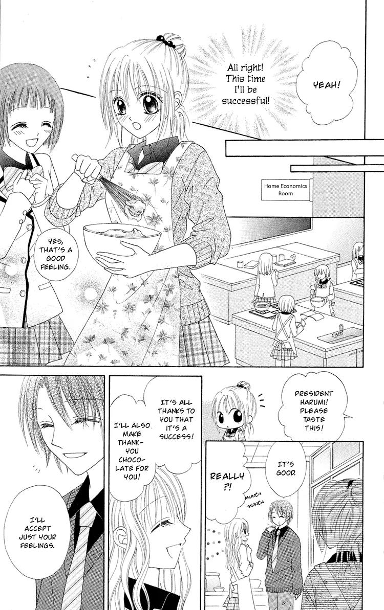 Koikokoro Koushinchuu Chapter 2 page 9 - Chapter 2: Love's Renewal Phase ~ Chocolate Lovers ~