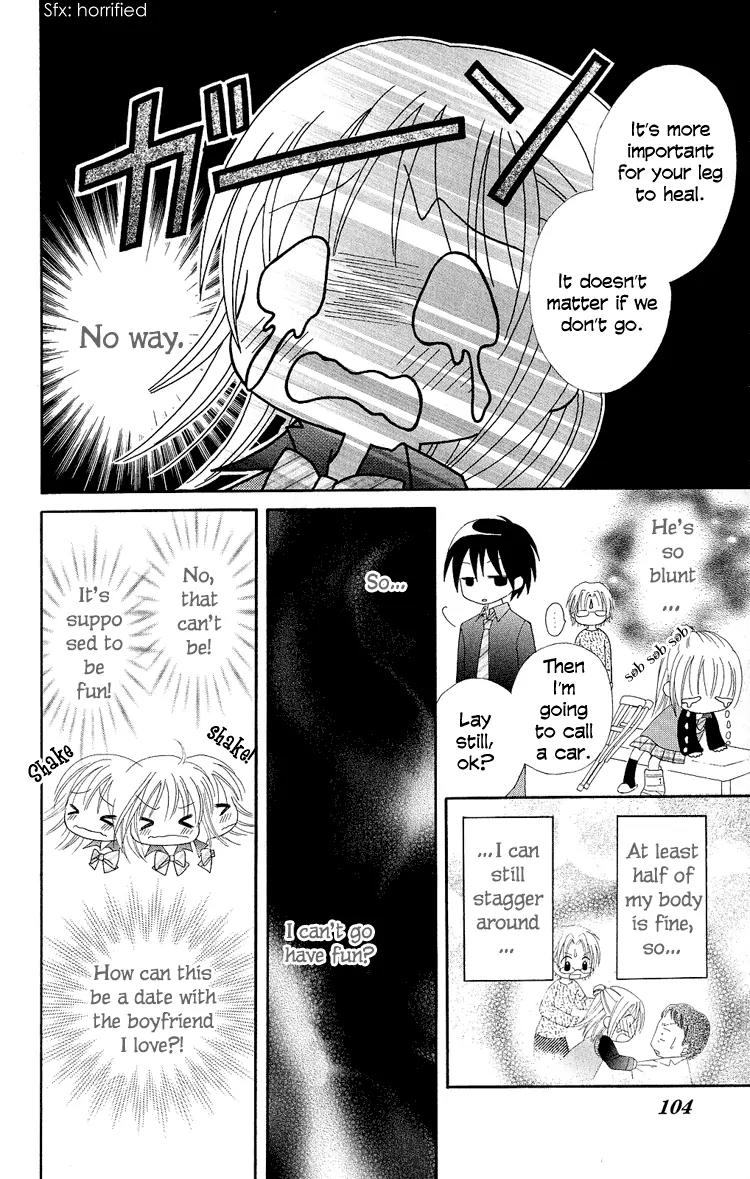 Koikokoro Koushinchuu Chapter 3 page 10 - Chapter 3: Love's Renewal Phase ~ Confession Lovers ~