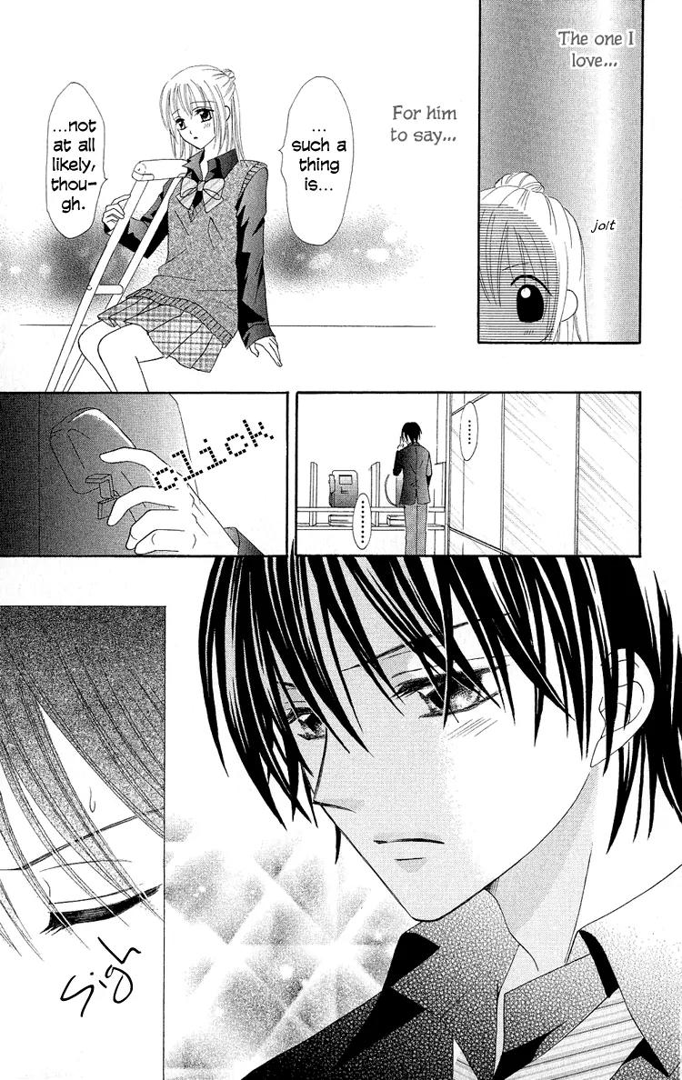 Koikokoro Koushinchuu Chapter 3 page 11 - Chapter 3: Love's Renewal Phase ~ Confession Lovers ~