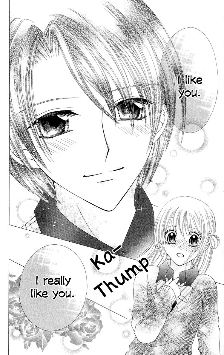 Koikokoro Koushinchuu Chapter 3 page 20 - Chapter 3: Love's Renewal Phase ~ Confession Lovers ~