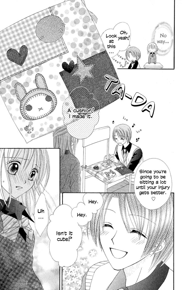 Koikokoro Koushinchuu Chapter 3 page 21 - Chapter 3: Love's Renewal Phase ~ Confession Lovers ~