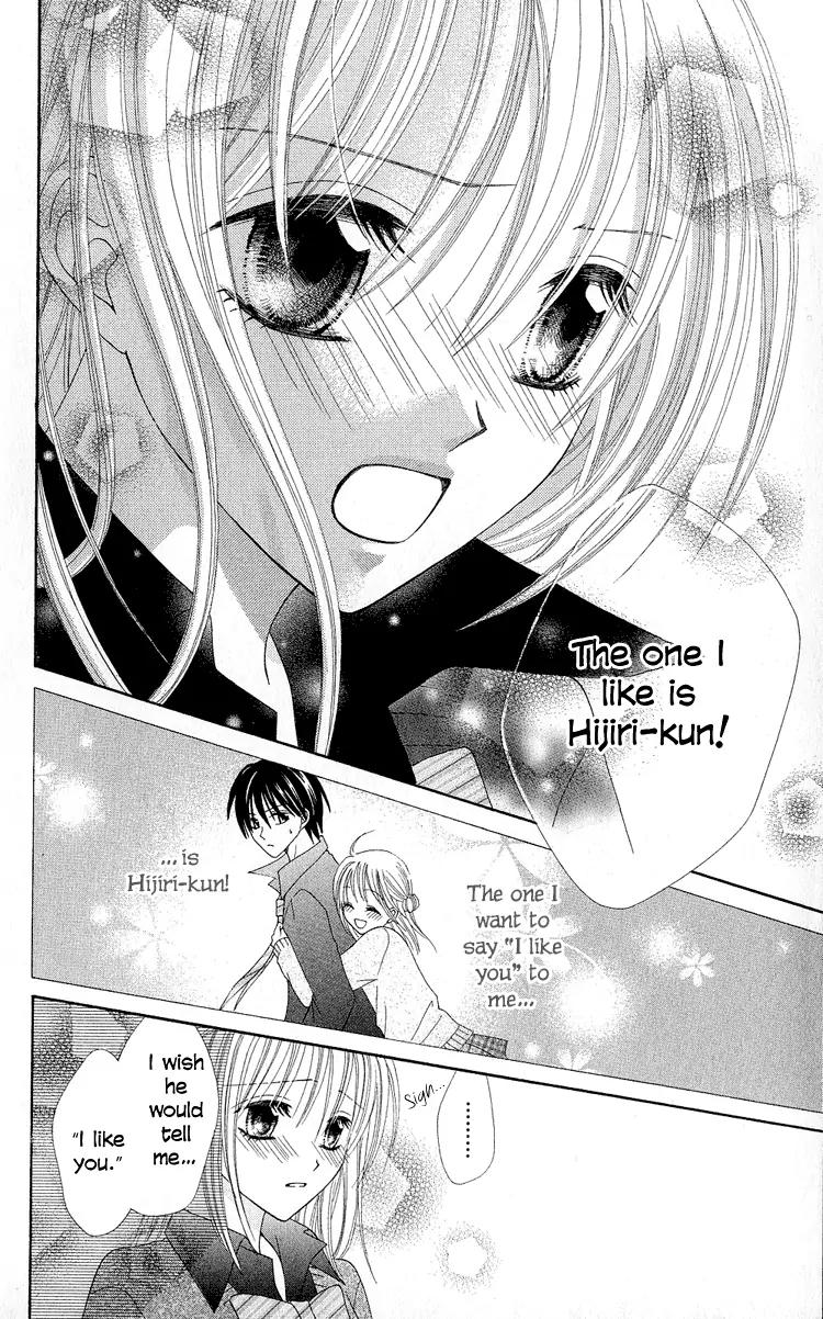 Koikokoro Koushinchuu Chapter 3 page 26 - Chapter 3: Love's Renewal Phase ~ Confession Lovers ~