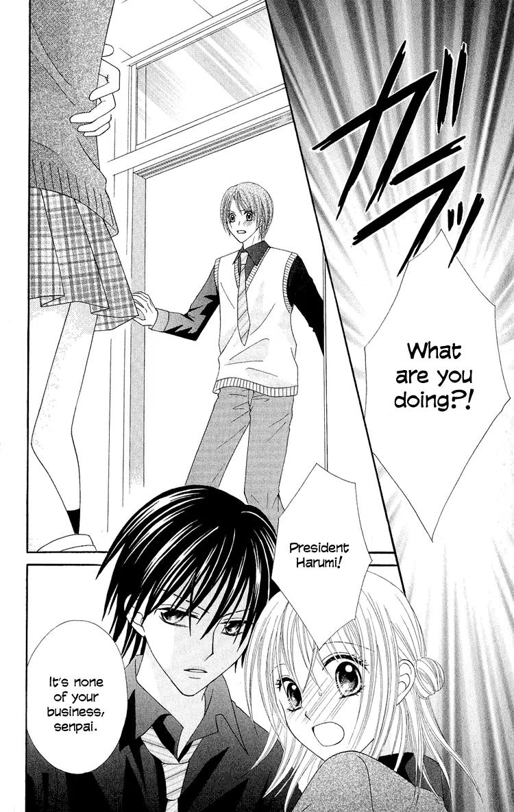 Koikokoro Koushinchuu Chapter 3 page 30 - Chapter 3: Love's Renewal Phase ~ Confession Lovers ~