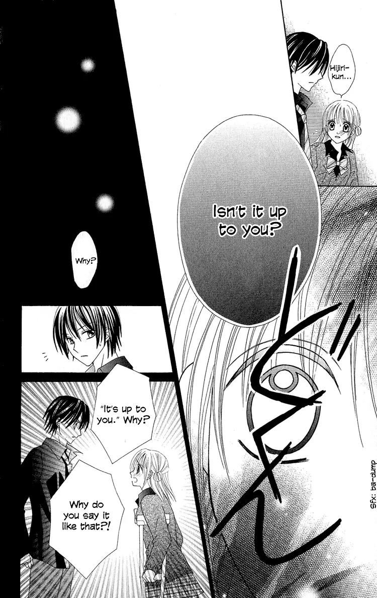 Koikokoro Koushinchuu Chapter 3 page 32 - Chapter 3: Love's Renewal Phase ~ Confession Lovers ~