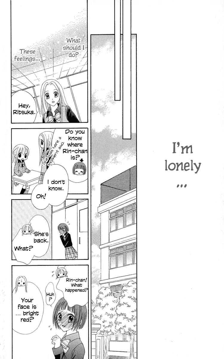 Koikokoro Koushinchuu Chapter 3 page 34 - Chapter 3: Love's Renewal Phase ~ Confession Lovers ~