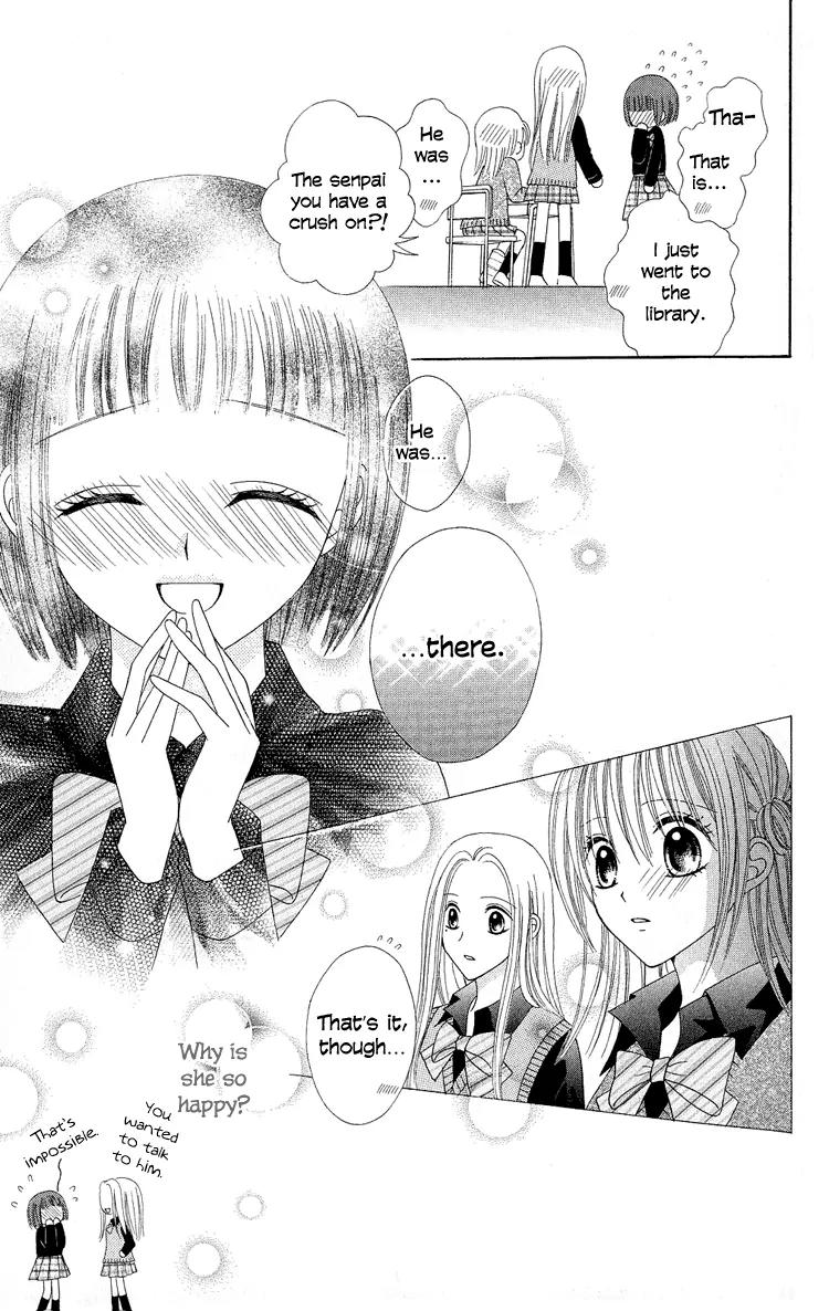 Koikokoro Koushinchuu Chapter 3 page 35 - Chapter 3: Love's Renewal Phase ~ Confession Lovers ~
