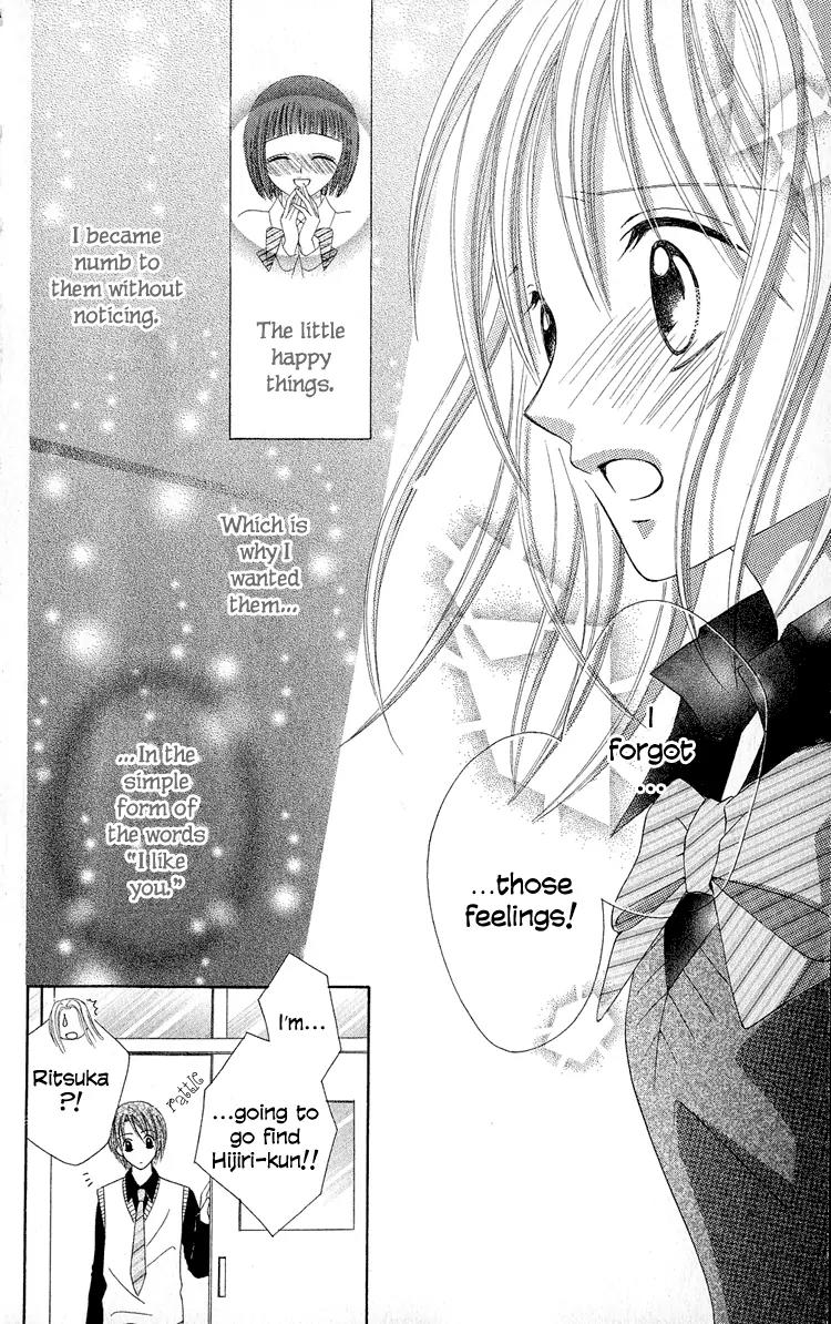 Koikokoro Koushinchuu Chapter 3 page 36 - Chapter 3: Love's Renewal Phase ~ Confession Lovers ~