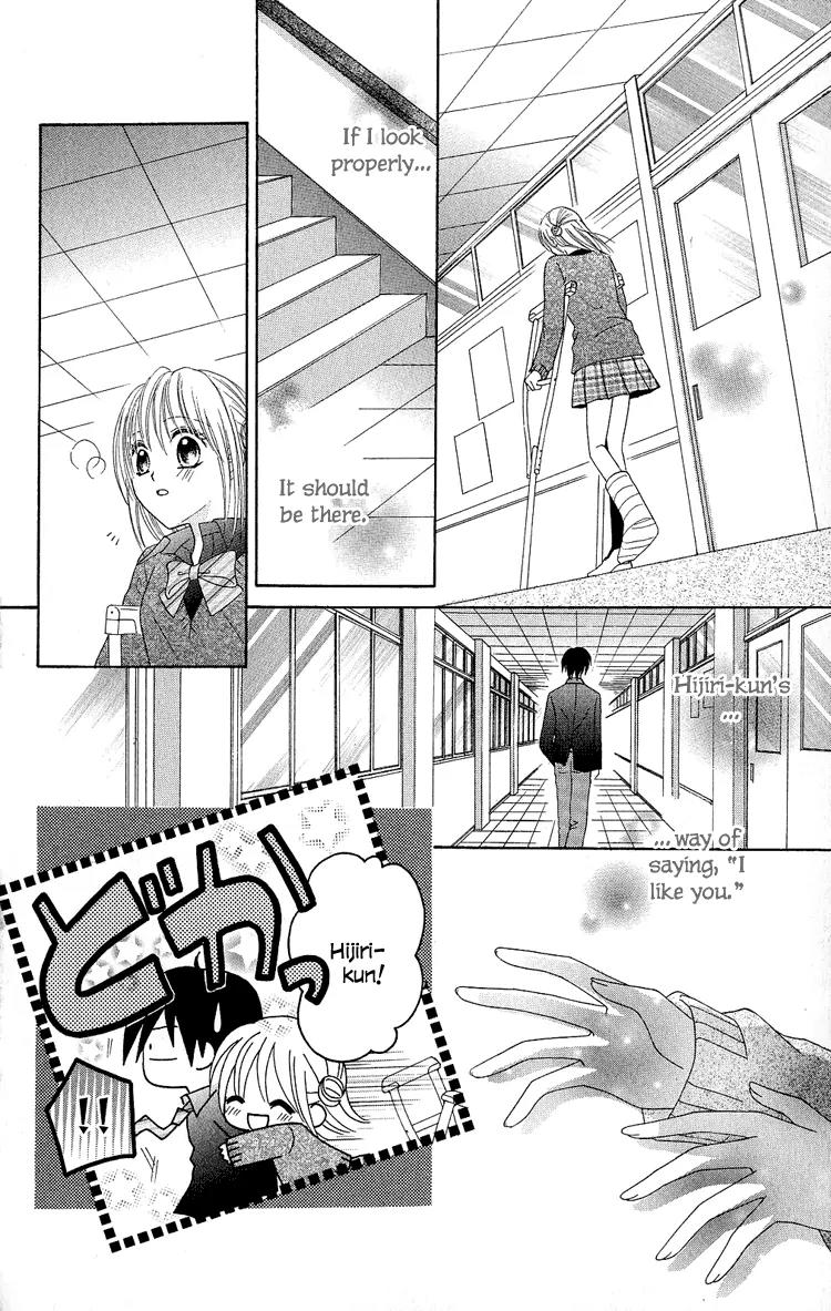 Koikokoro Koushinchuu Chapter 3 page 38 - Chapter 3: Love's Renewal Phase ~ Confession Lovers ~