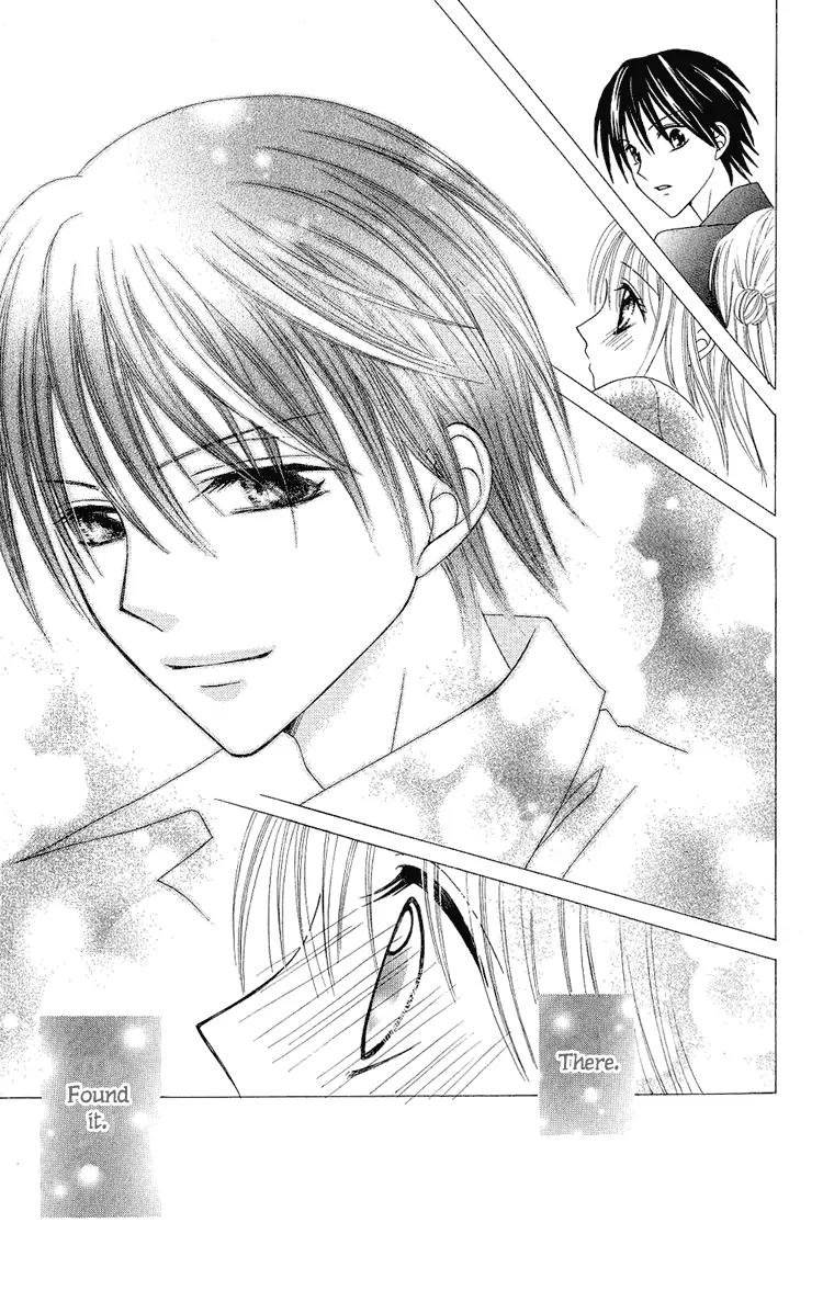 Koikokoro Koushinchuu Chapter 3 page 39 - Chapter 3: Love's Renewal Phase ~ Confession Lovers ~
