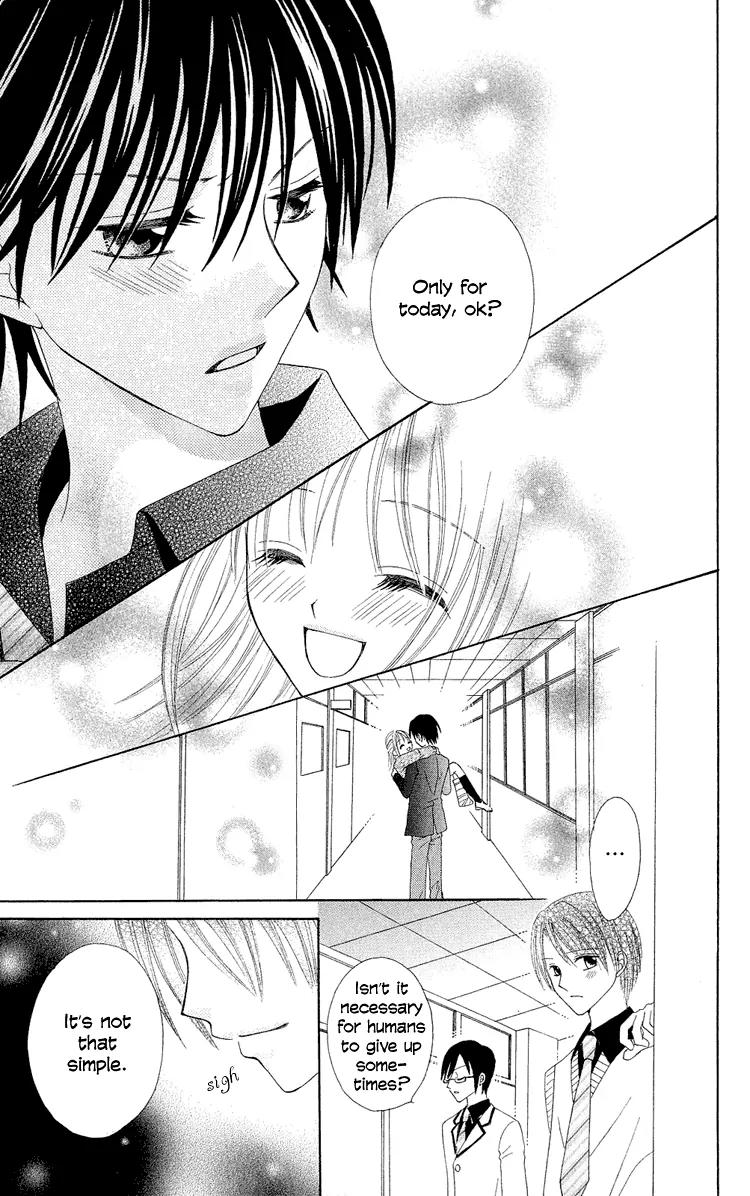 Koikokoro Koushinchuu Chapter 3 page 41 - Chapter 3: Love's Renewal Phase ~ Confession Lovers ~