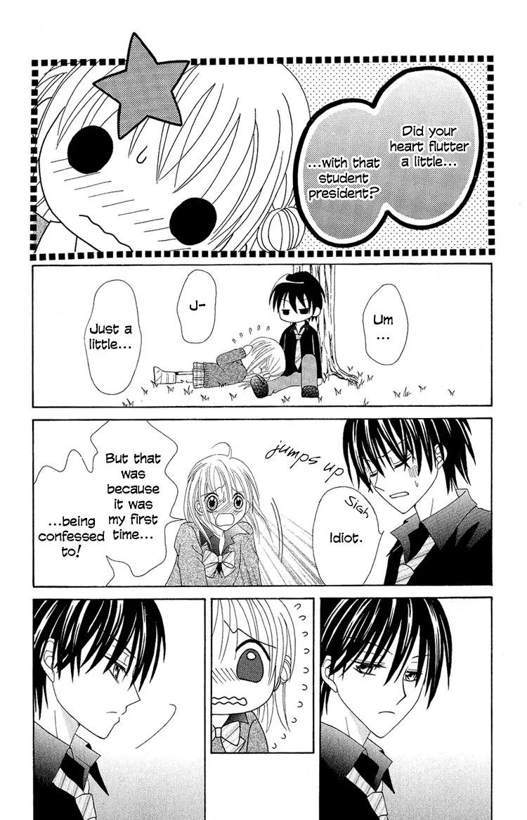 Koikokoro Koushinchuu Chapter 3 page 43 - Chapter 3: Love's Renewal Phase ~ Confession Lovers ~