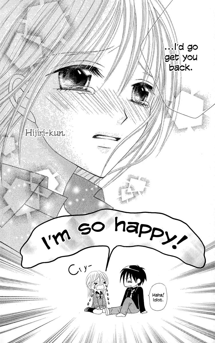 Koikokoro Koushinchuu Chapter 3 page 46 - Chapter 3: Love's Renewal Phase ~ Confession Lovers ~